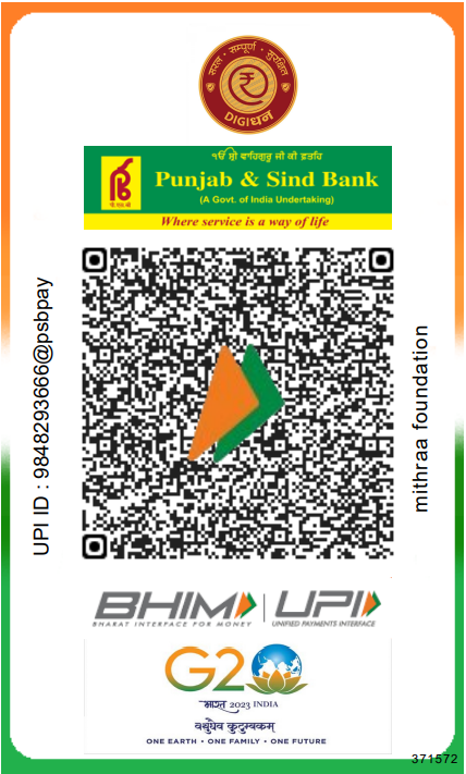 Mithraa Foundation UPI QR Code